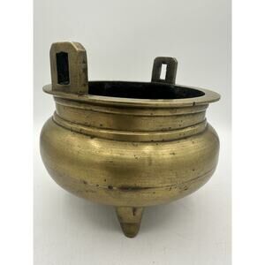 19th Century Chinese Bronze Censer Incense Burner Stamped Dynasty